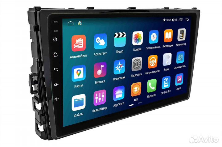 Магнитола VW Skoda 18+ Android 4+32 FYT 9