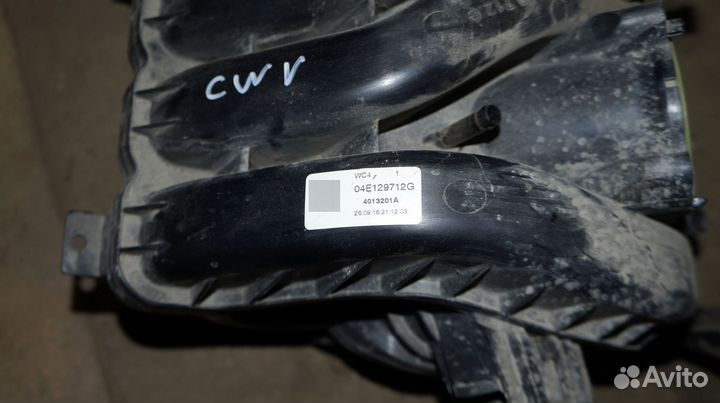 Коллектор впускной Skoda Octavia А7