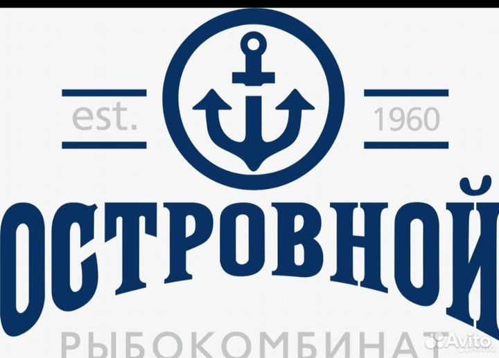 Токарь на о.Шикотан
