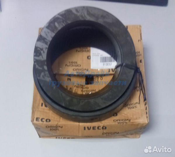 Подшипник балансира Ивеко Траккер оригинал
