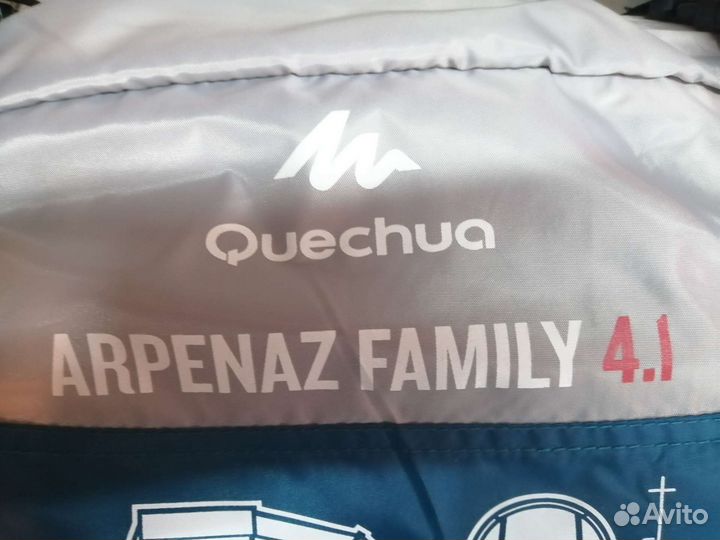 Палатка на две комнаты с кухней