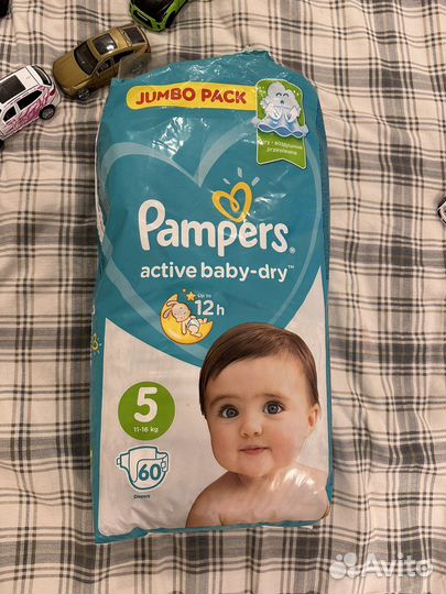 Подгузники pampers active baby