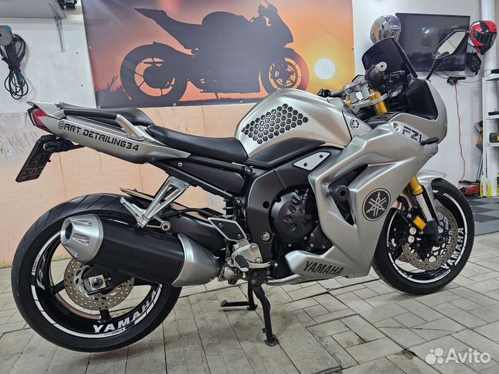 Yamaha FZ-1 S