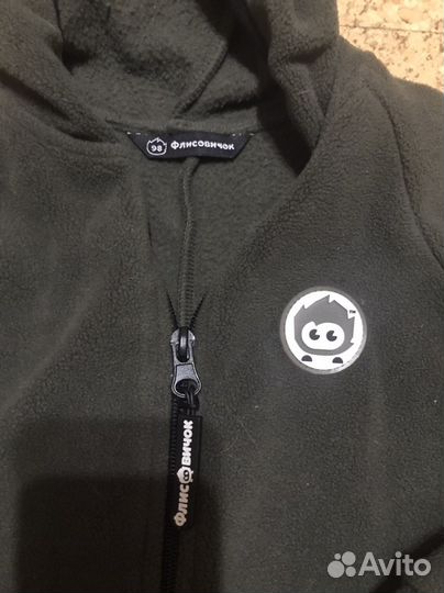 Комбинезон Флисовичек 98 флисовый