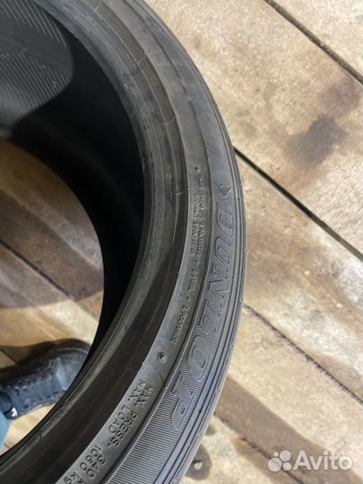 Dunlop SP Sport Maxx 050+ 315/35 R20