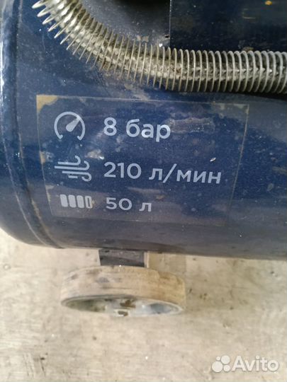 Компрессор воздушный 50 литров бу