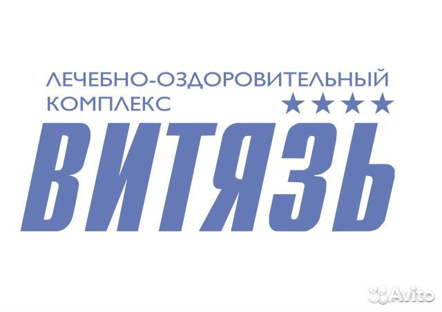 Водитель автомобиля