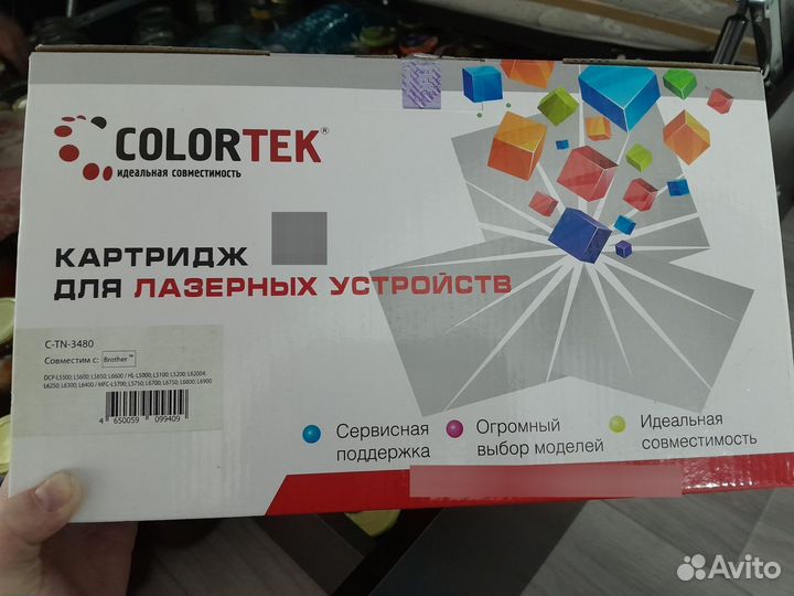 Картридж