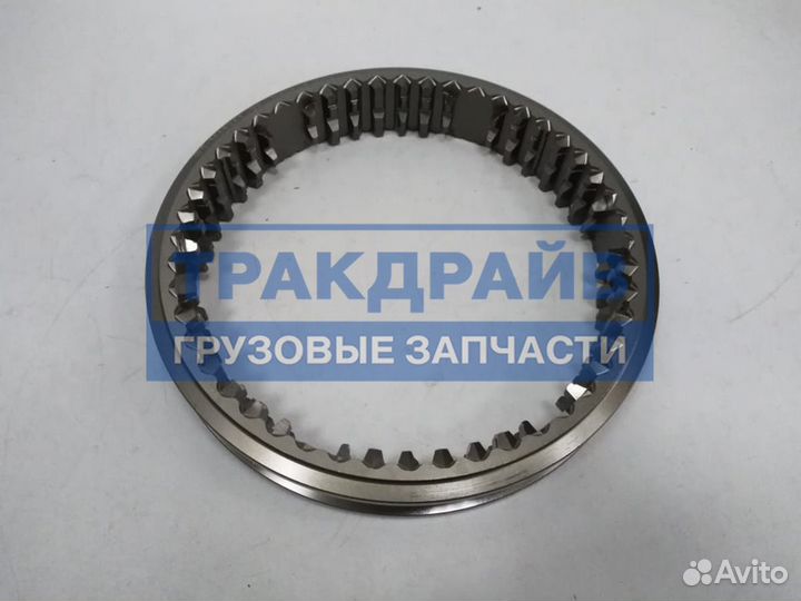 Муфта синхронизатора кпп 5-ой передачи Volvo SR140