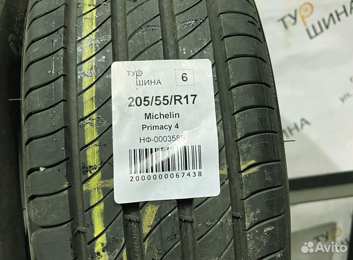 Michelin Primacy 4 205/55 R17 94Y