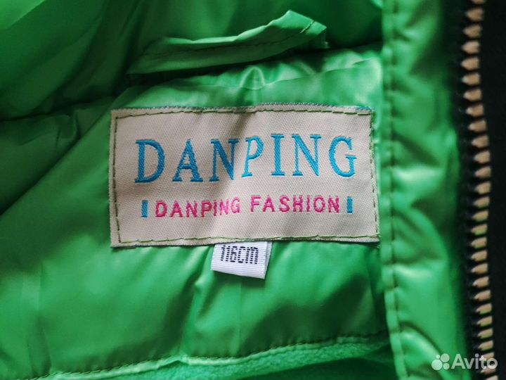 Куртка зимняя новая