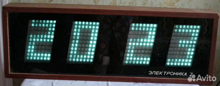 Часы 