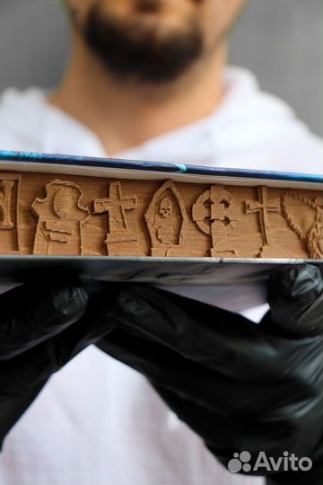 Объемная книга 