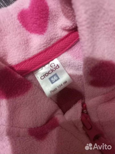 Жилетка для девочки