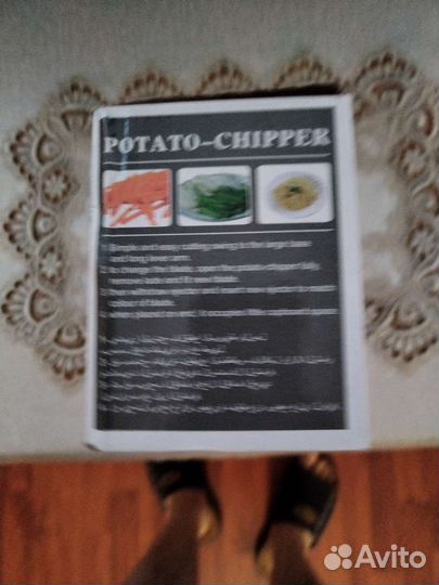 Устройство для резки картофеля фри