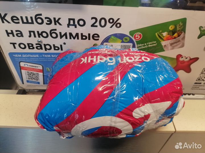 Вещи для сестры
