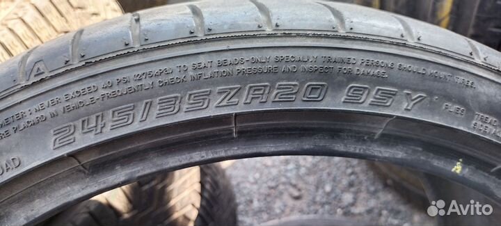 Dunlop SP Sport Maxx 050+ 245/35 R20