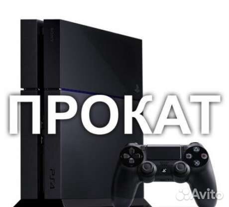 Аренда прокат Playstation 4/5, Xbox one s, x объявление продам