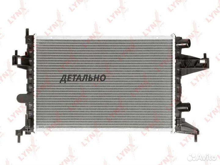 Радиатор охлаждения паяный