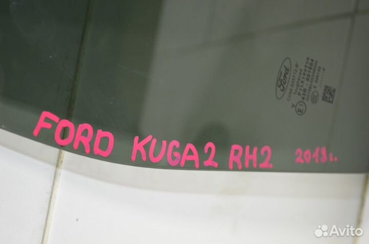 Стекло двери заднее правое Ford Kuga 2 2018