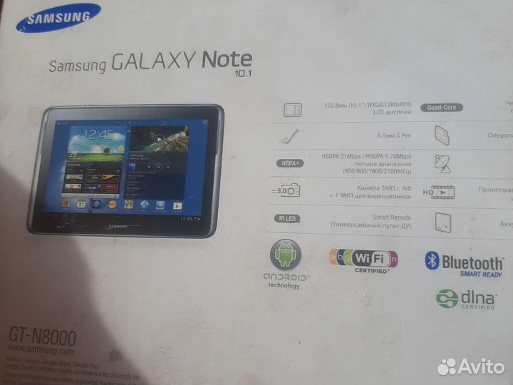 Планшет samsung