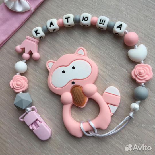 Силиконовые держатели для пустышек