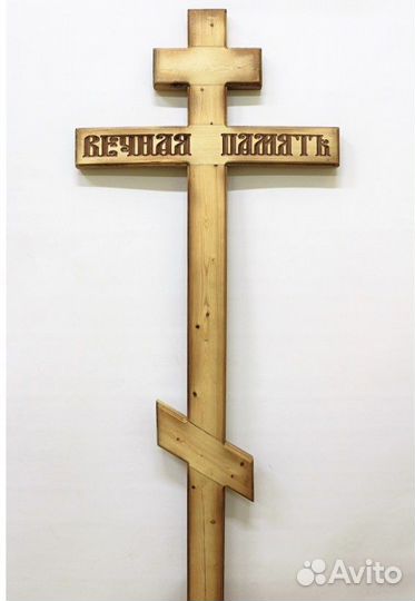 Венки, Корзины Ритуальные принадлежности