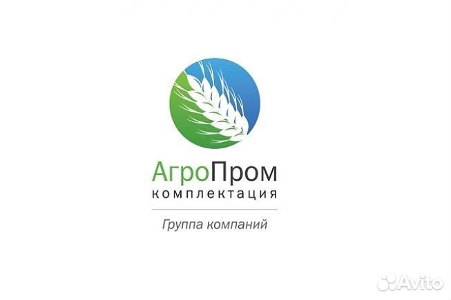 Распиловщик мясопродуктов