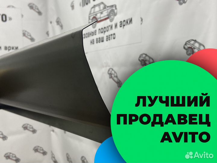 Skoda Octavia A5 ремонтные пороги правый