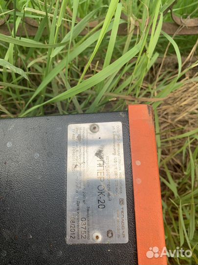 Котел теплодар бу