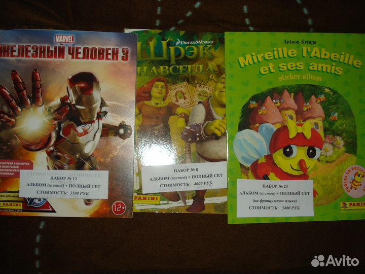 Panini и другие