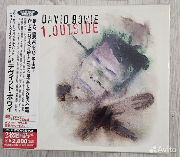 David Bowie - 12 CD