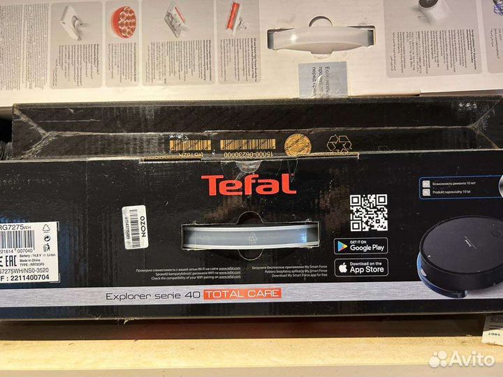 Робот пылесос tefal 40