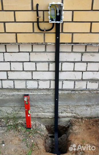 Заземление