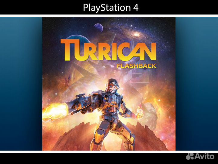 Turrican flashback collection PlayStation