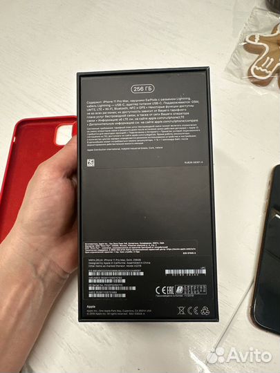 iPhone 11 Pro Max, 256 ГБ
