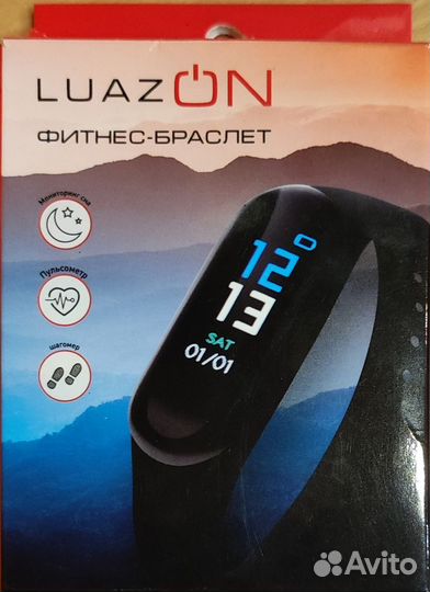 Фитнес браслет luazon