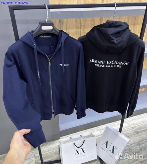 Зип худи Armani Exchange (лучшее качество) (Арт.39740)