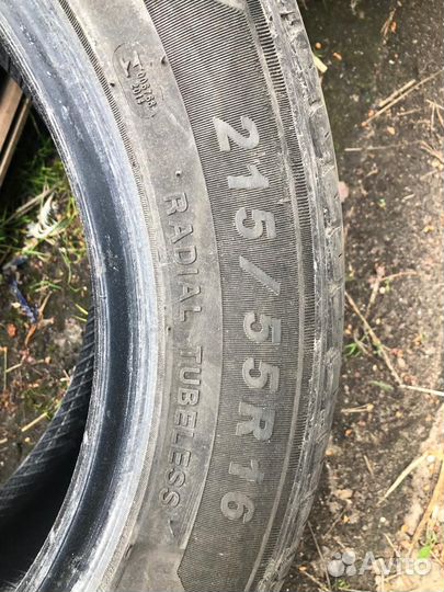 Sailun Atrezzo Elite 215/55 R16 97W