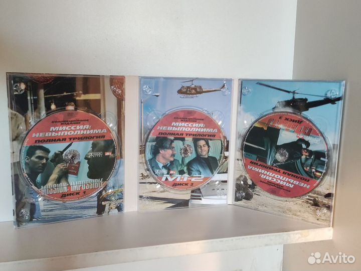 Миссия: невыполнима полная трилогия dvd video