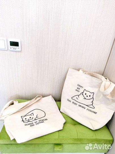 Сумка шоппер