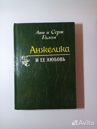 Книги. 100 штука