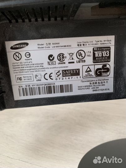 Монитор Samsung