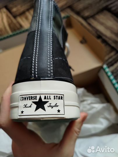 Converse x End, Blue print pack