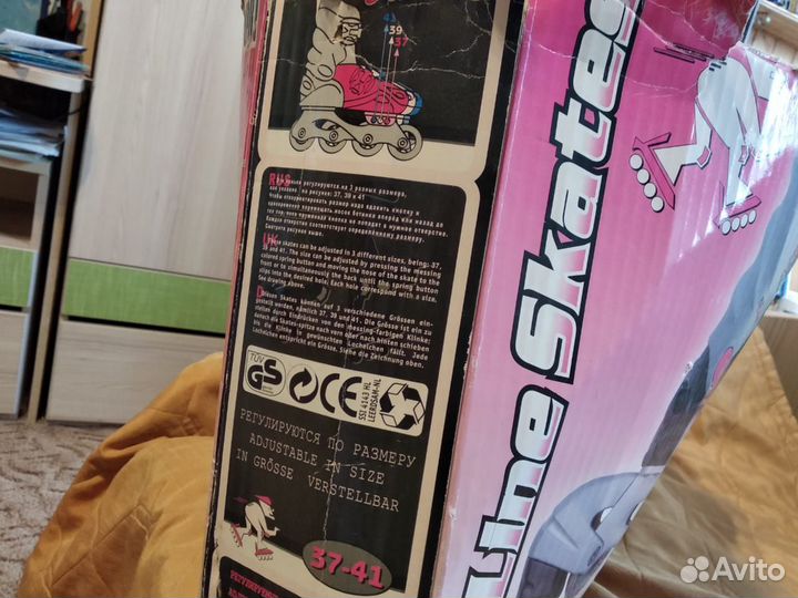 Роликовые коньки и защита