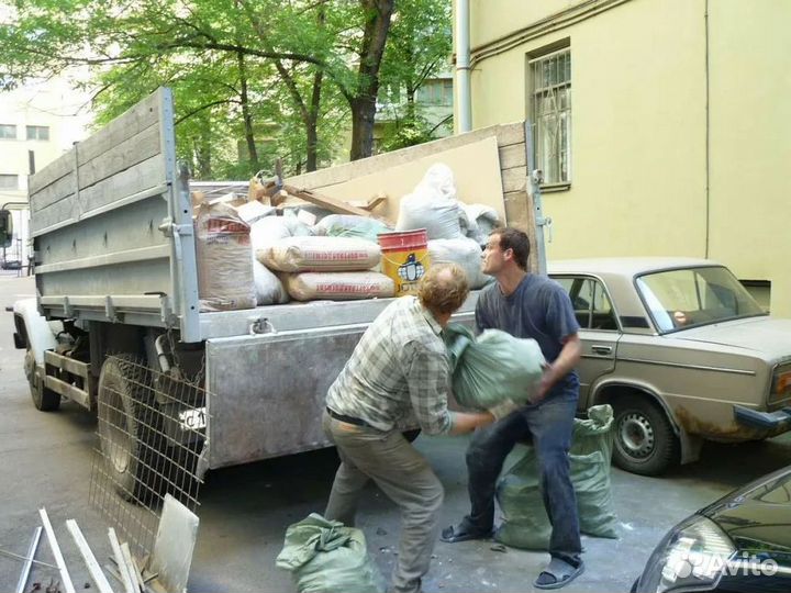 Вывоз мусора