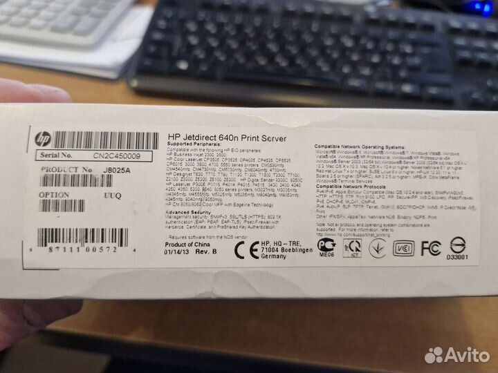 HP Принт-сервер Jetdirect 640n Internal Print Serv