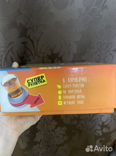 Алкогольная настольная игра Кто кого перепьет