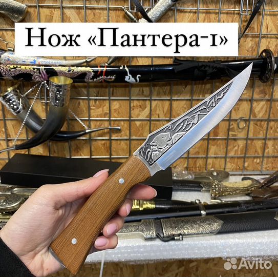 Нож охотничий сталь 65х13