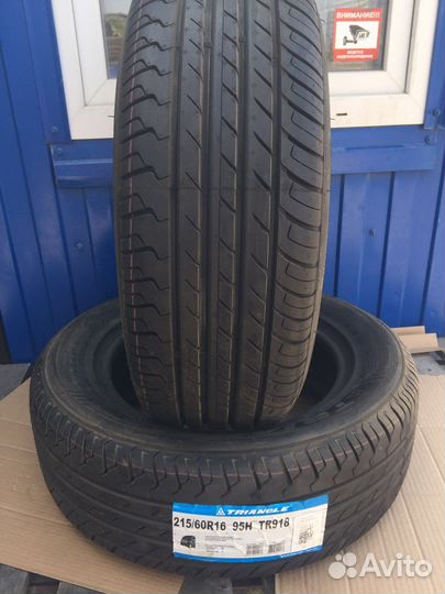 Triangle TR918 215/60 R16 95H